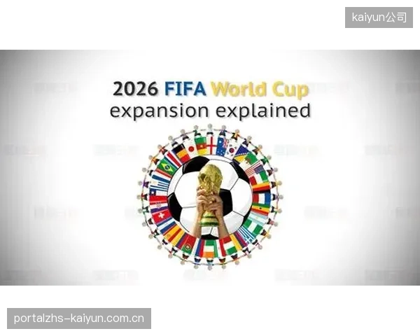 韩国队官方目标明确，即确保小组出线并争取追平或超越上届世界杯16强的成绩。