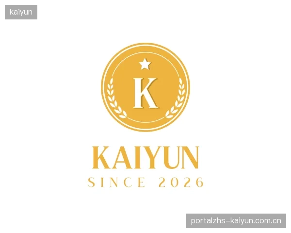 介绍kaiyun公司